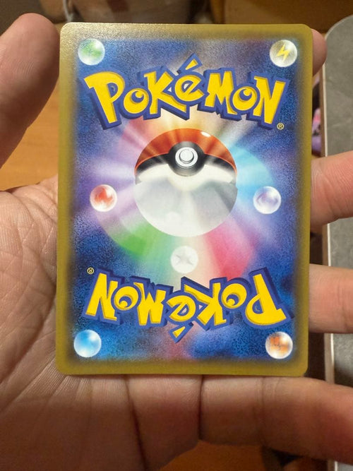 Pokemon Card Game Sr Sm11B 068/049