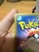 Pokemon Card Game Sr Sm11B 068/049