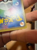 Pokemon Card Game Sr Sm11B 068/049