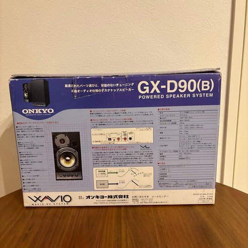 Onkyo Speaker Gx-D90(B) Wavio 2