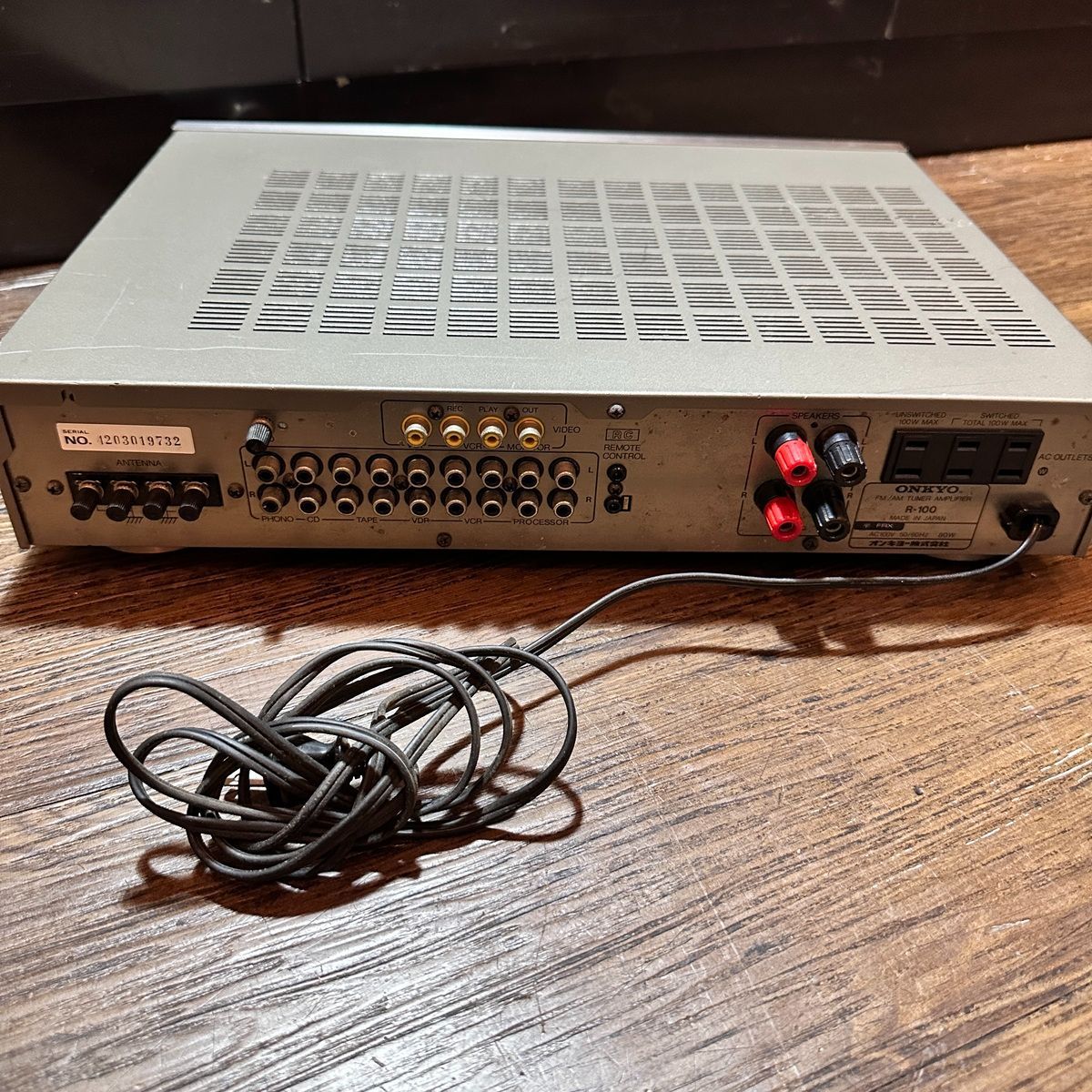 Onkyo Radio Tuner R-100 Fm/Am Amplifier Champagne Gold