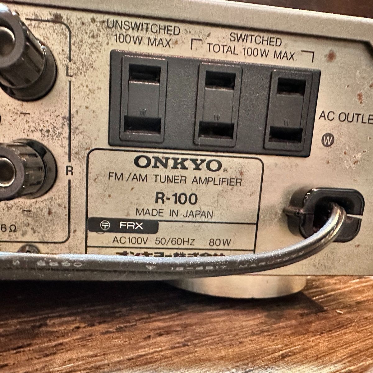 Onkyo Radio Tuner R-100 Fm/Am Amplifier Champagne Gold