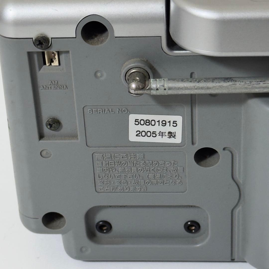 Kenwood Mini Component Systems Mdx-K1 Cd/Md