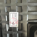 Seats 36264 Motion J Pg-1