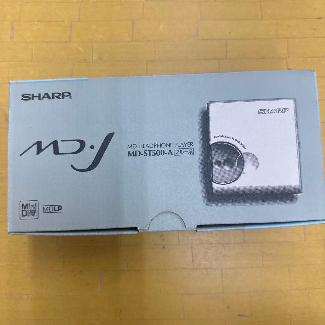Sharp Portable Md Players Md-St500-A