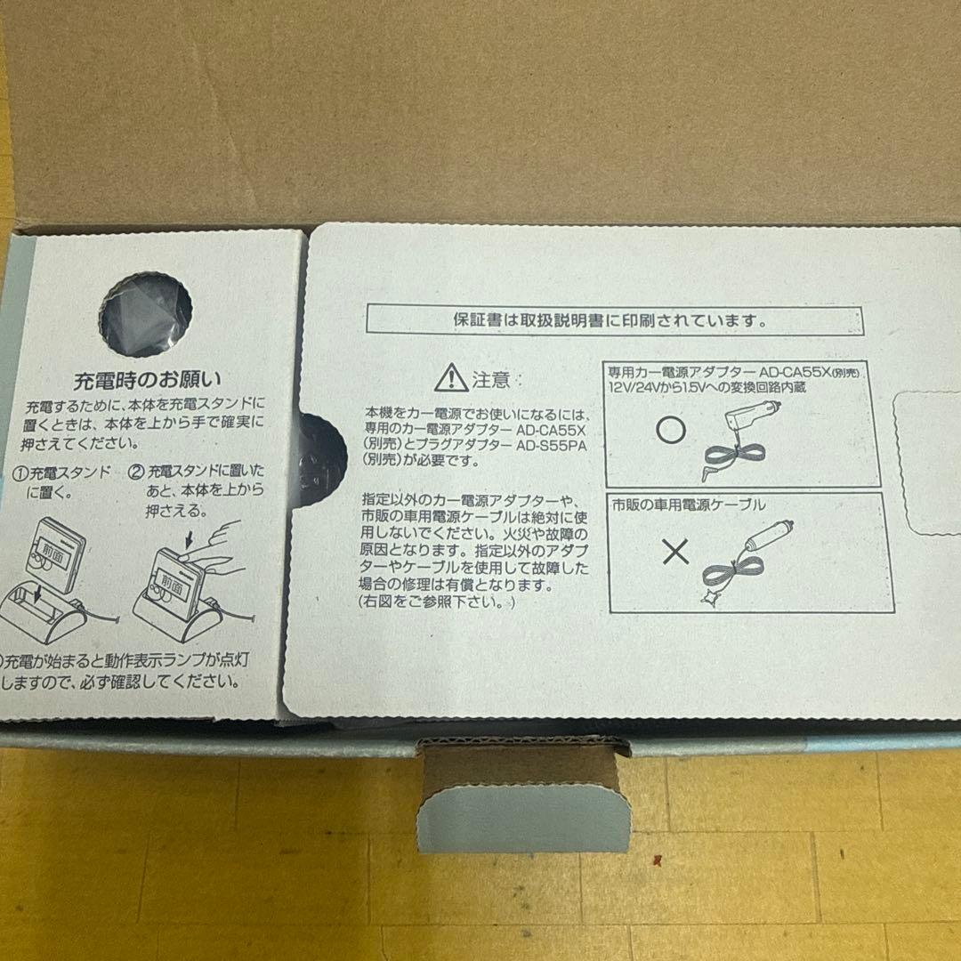 Sharp Portable Md Players Md-St500-A