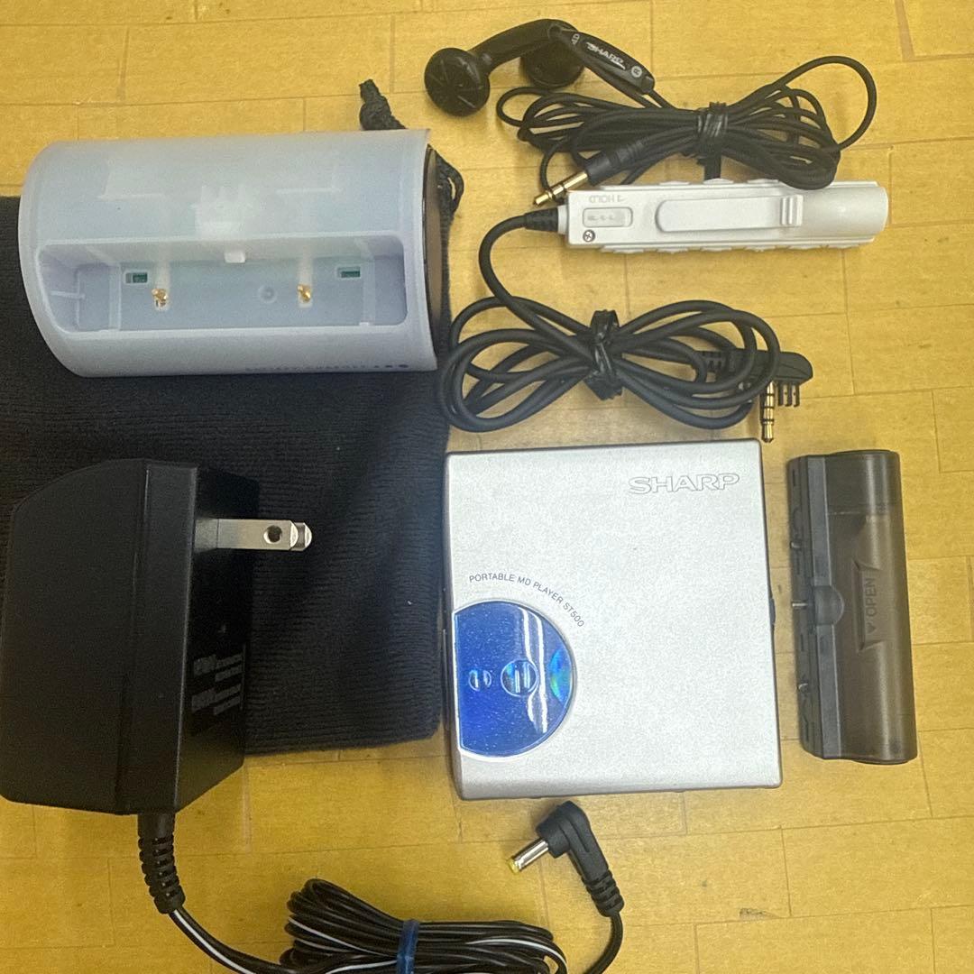 Sharp Portable Md Players Md-St500-A