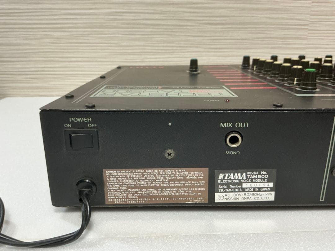 Tama Other Tam500