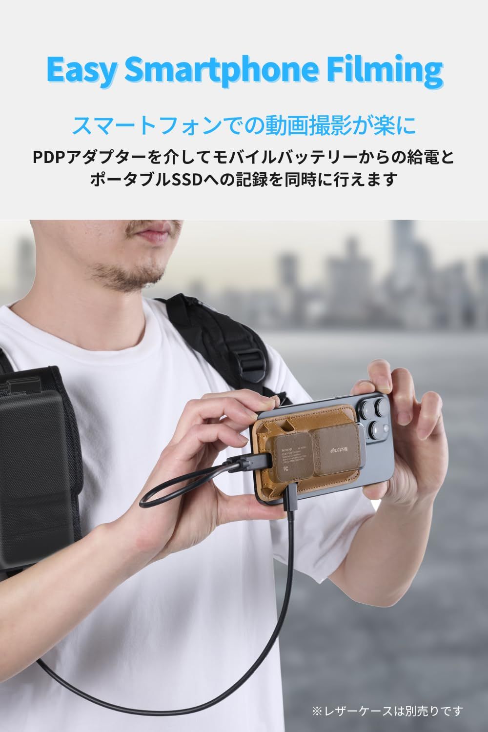 Others Dgp 2025 Nextorage Pdp Pc 4K Ssd Ar