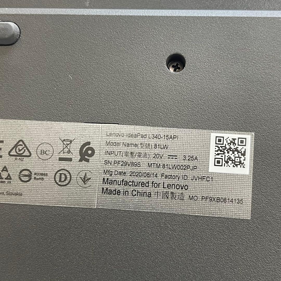 Windows Notebook Body #619 Ideapad L340 Ryzen 7 3700U 8Gb