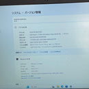 Windows Notebook Body #619 Ideapad L340 Ryzen 7 3700U 8Gb
