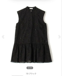 Ballsey Sleeveless 23Ss