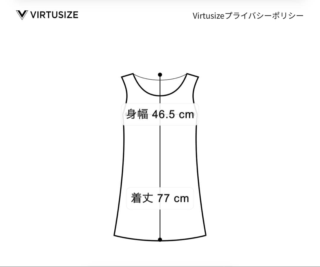 Ballsey Sleeveless 23Ss