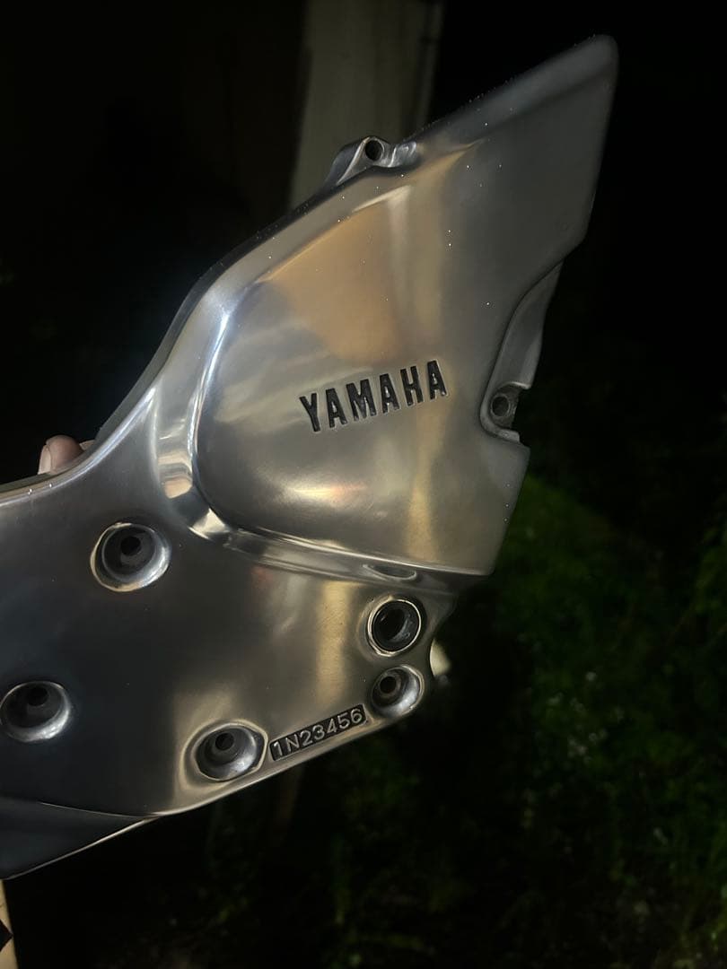 Engine Cooling Xjr