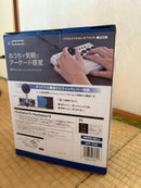 Hori Controllers Fighting Stick Mini