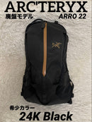 Arc'Teryx Backpack Arro 22