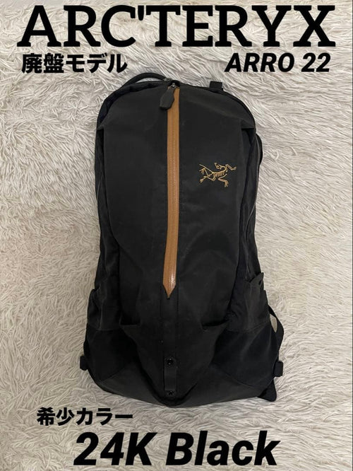 Arc'Teryx Rucksacks Backpacks Arro 22