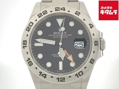 Automatic Winding Clock (Rolex) Ii 216570
