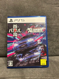 Games (Physical) Ps5 Tokyo Xtreme Racer