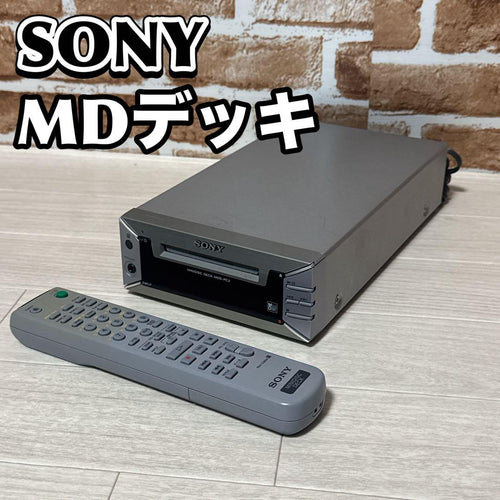 Sony Cd Md Cassette Deck Mds-Pc2