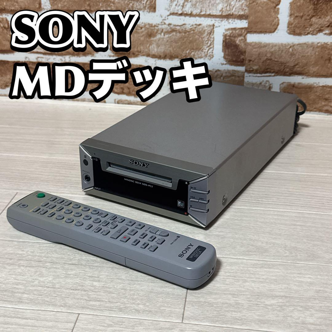 Sony Cd Md Cassette Deck Mds-Pc2