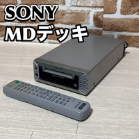 Sony Cd Md Cassette Deck Mds-Pc2