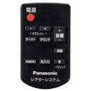 Panasonic Others [2.1Ch/Bluetooth Sc-Htb250-K