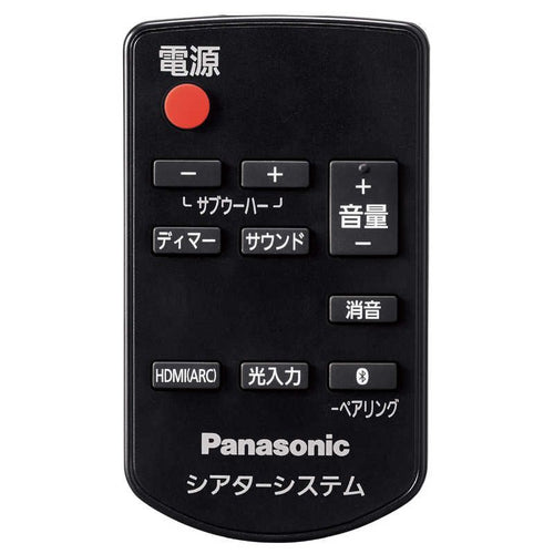 Panasonic Others [2.1Ch/Bluetooth Sc-Htb250-K