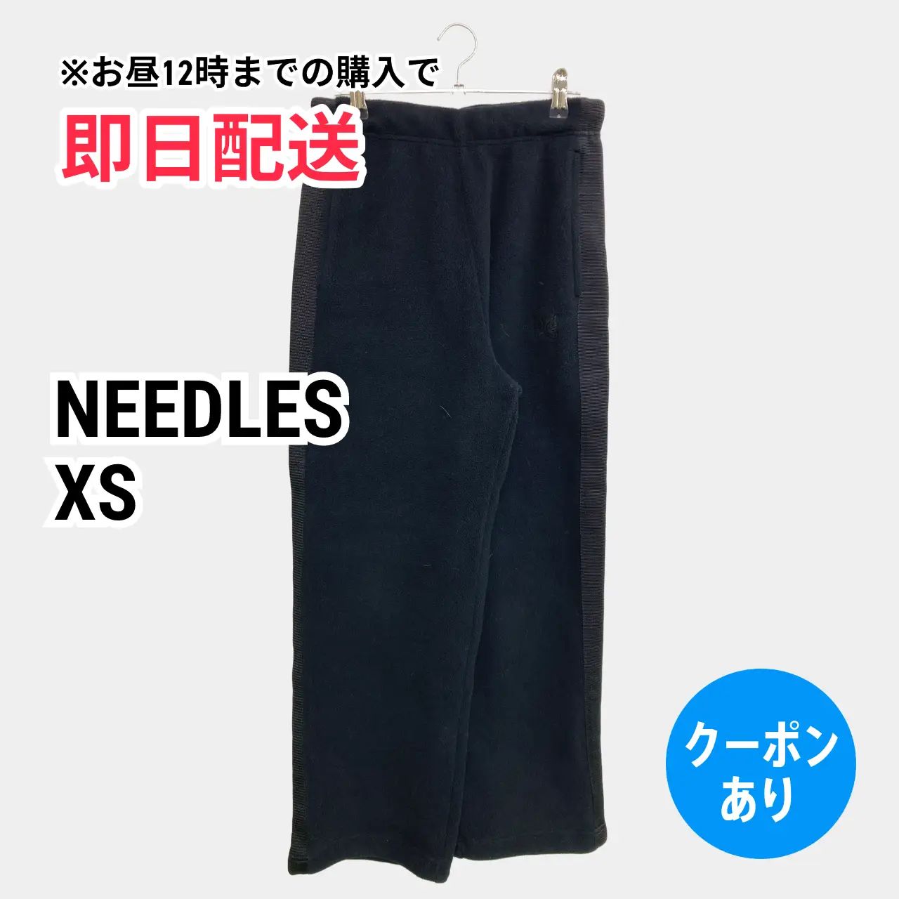 Naalden Overige Xs