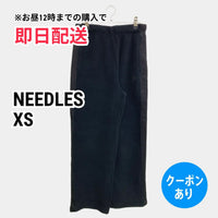 Naalden Overige Xs