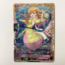 Card Fight Vanguard Ffr