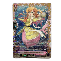 Card Fight Vanguard Ffr