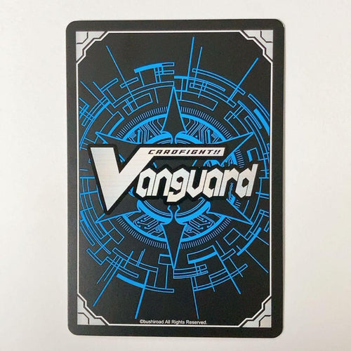 Card Fight Vanguard Ffr
