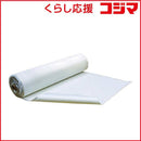 Trusco Others 0.8X1000Mm Tacr-08100C