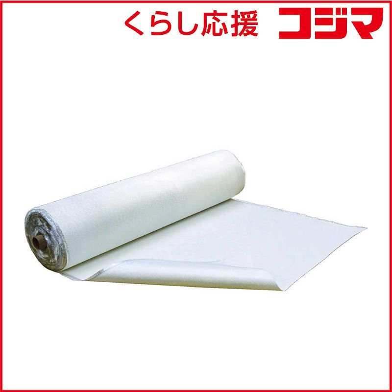 Trusco Others 0.8X1000Mm Tacr-08100C