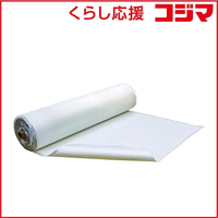 Trusco Others 0.8X1000Mm Tacr-08100C