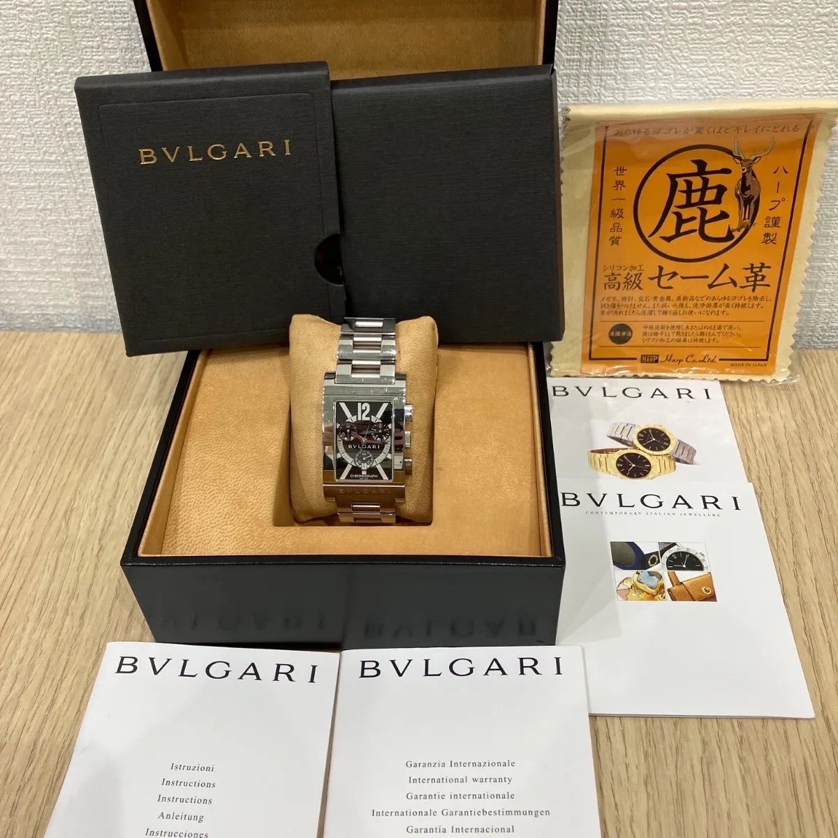 Bvlgari Watch (Quartz)