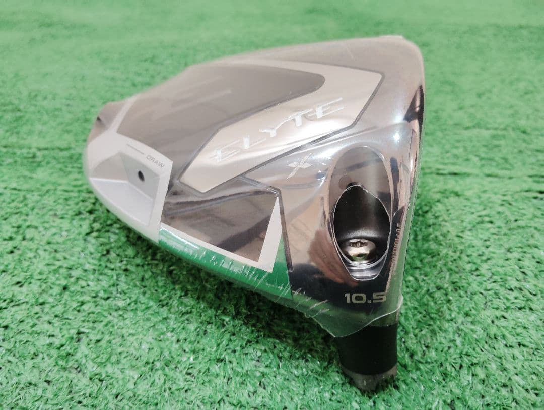 Callaway Golf Driver X 10.5