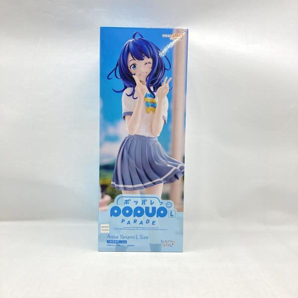 Good Smile Company Others Pop Up Parade L Size