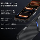 Soft Hard Case Iphone17Pro Max Tu536