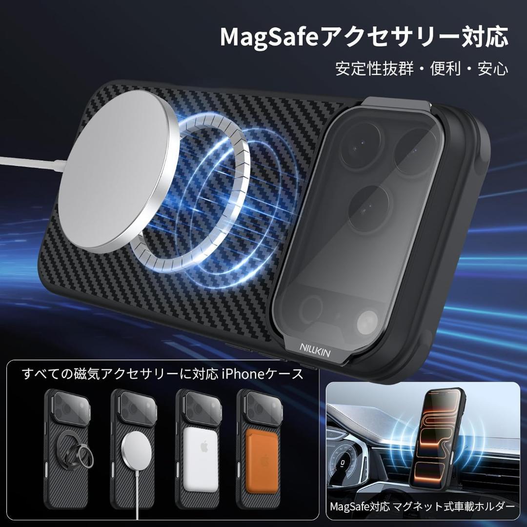 Soft Hard Case Iphone17Pro Max Tu536
