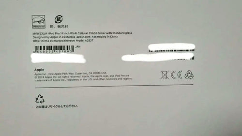 Apple Ipads Padpro11 256Gb Wi-Fi+Cellular