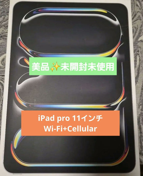 Apple Ipads Padpro11 256Gb Wi-Fi+Cellular