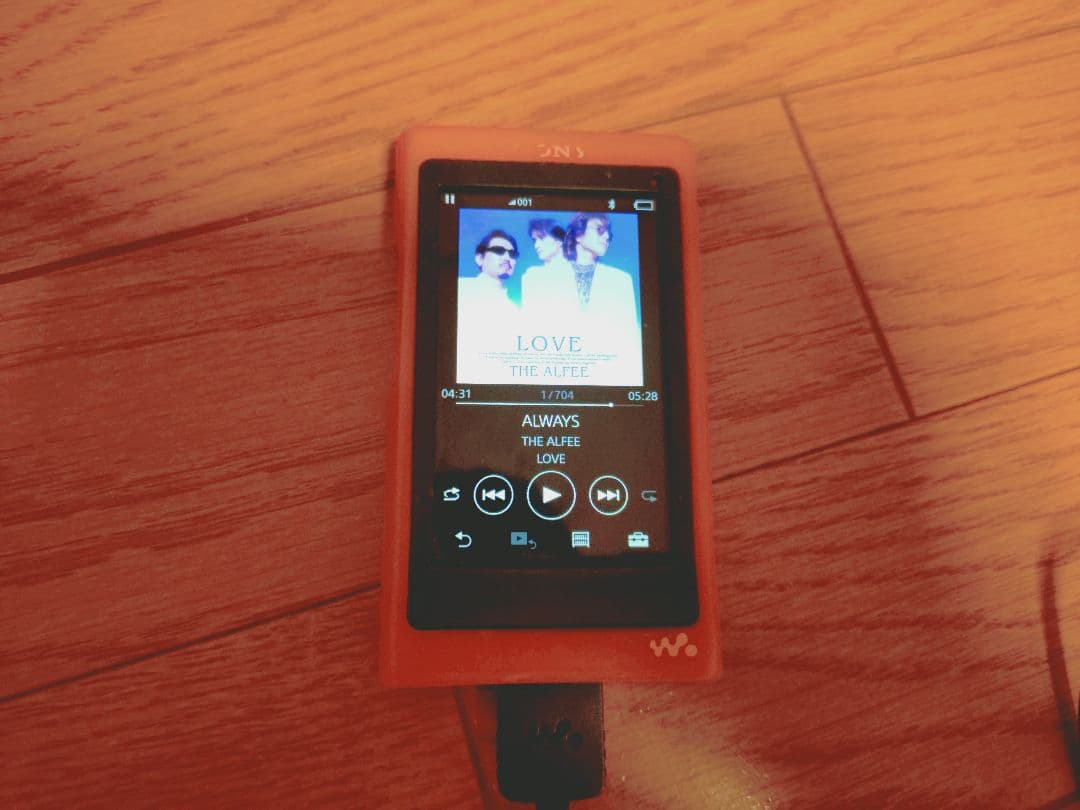 Sony Portable Md Player Nwa45