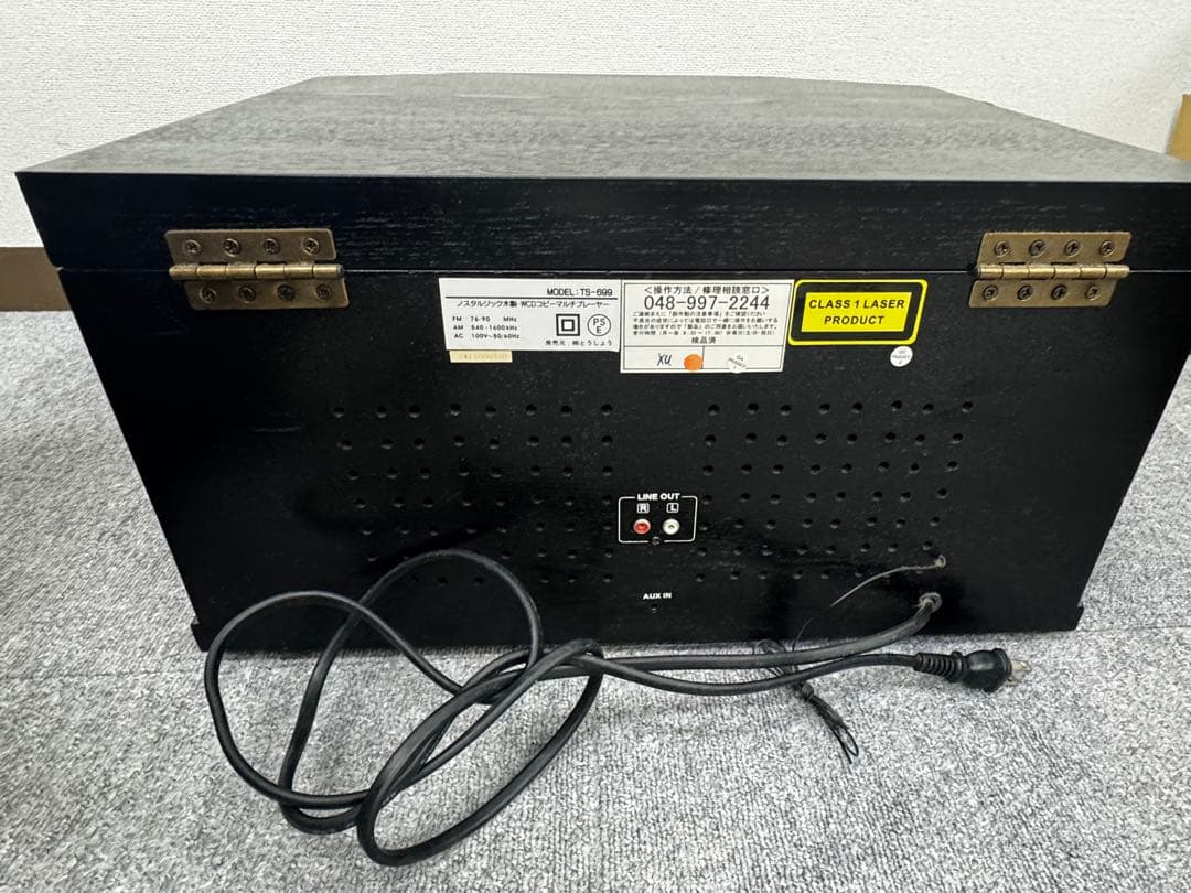 Cd, Md Cassette Decks Ts-699