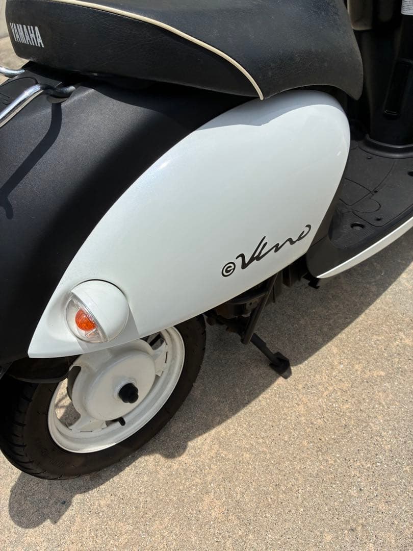 Yamaha Motor Motorcycle Frames E-Vino