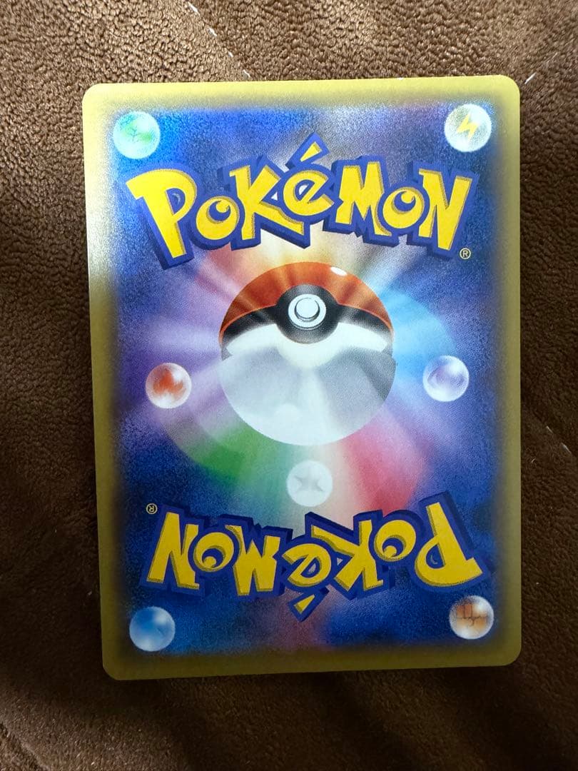Pokemon Card Game Ex Sr Xy11 056/054