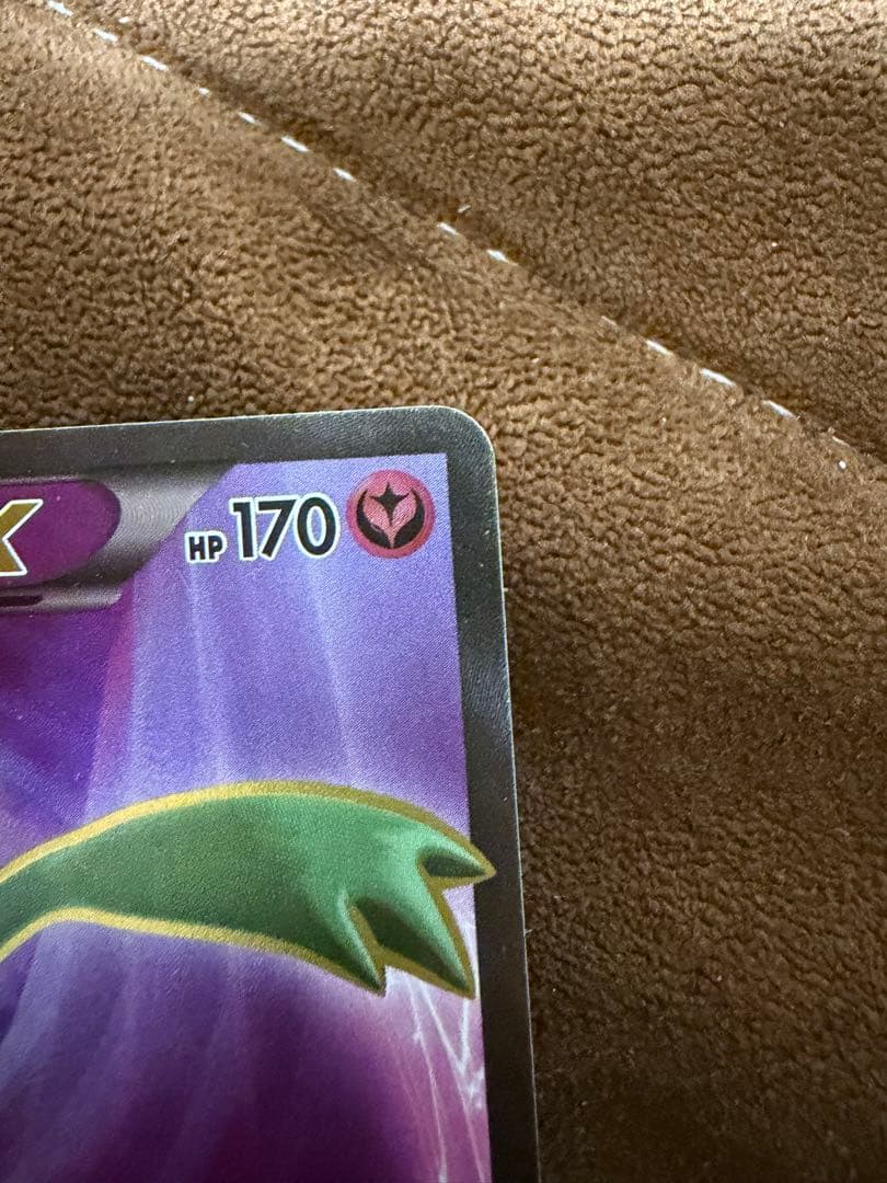 Pokemon Card Game Ex Sr Xy11 056/054