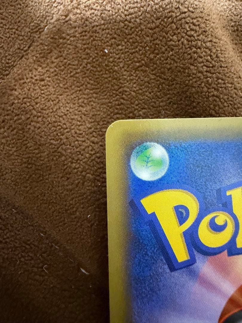 Pokemon Card Game Ex Sr Xy11 056/054
