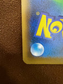 Pokemon Card Game Ex Sr Xy11 056/054